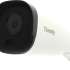 Камера видеонаблюдения IP TIANDY TC-C32GS I5/E/Y/C/SD/2.8mm/V4.2,  1080p,  2.8 мм,  белый [tc-c32gs i5/e/y/c/sd/2.8/v4.2]